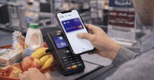 QIB Digital Credit Card – How to Apply Online